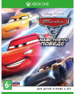 Тачки 3: Навстречу победе (Cars 3: Driven to Win) (Xbox One)